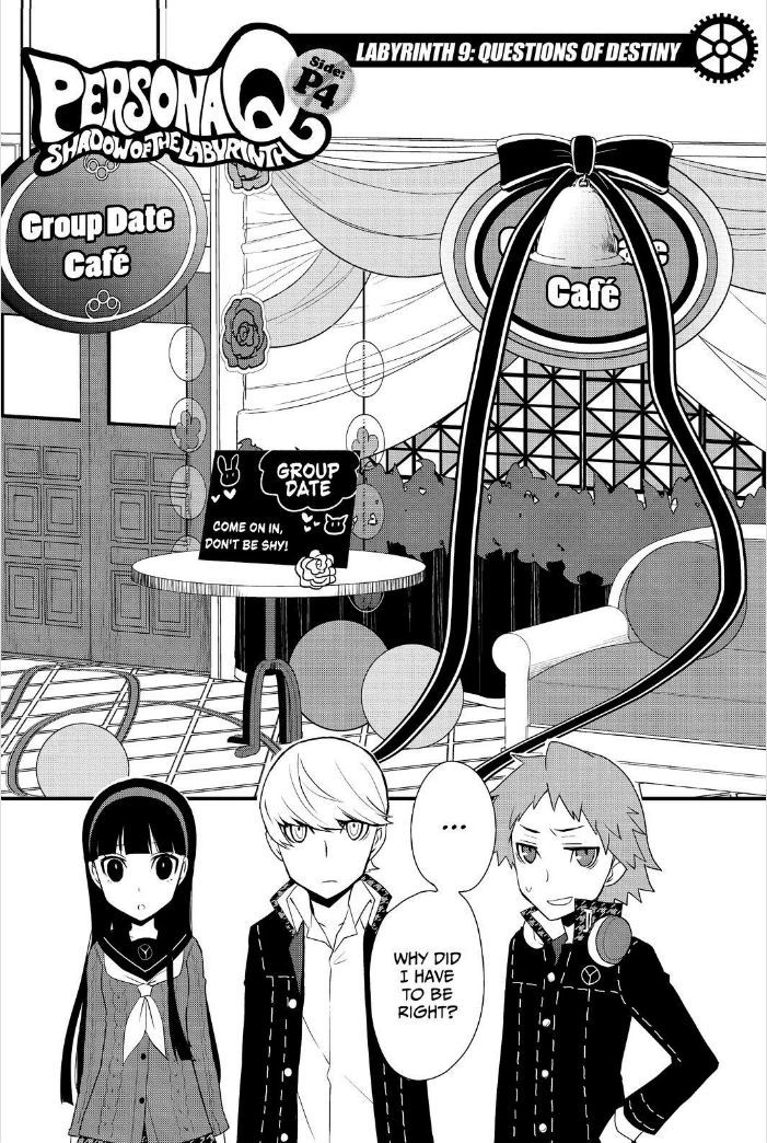 Persona Q - Shadow of the Labyrinth - Side: P4 Chapter 9 page 2 - Chapter 9