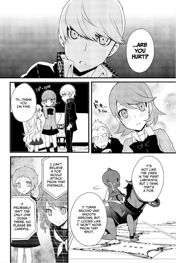 Persona Q - Shadow of the Labyrinth - Side: P4 Chapter 9 page 23 - Chapter 9