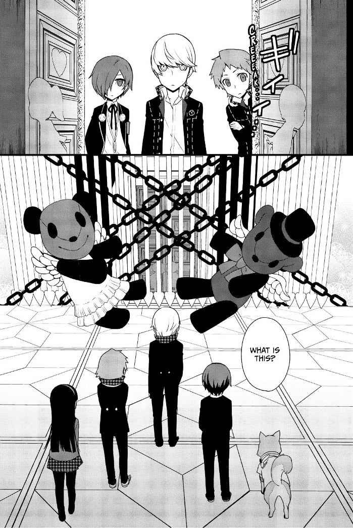 Persona Q - Shadow of the Labyrinth - Side: P4 Chapter 9 page 25 - Chapter 9