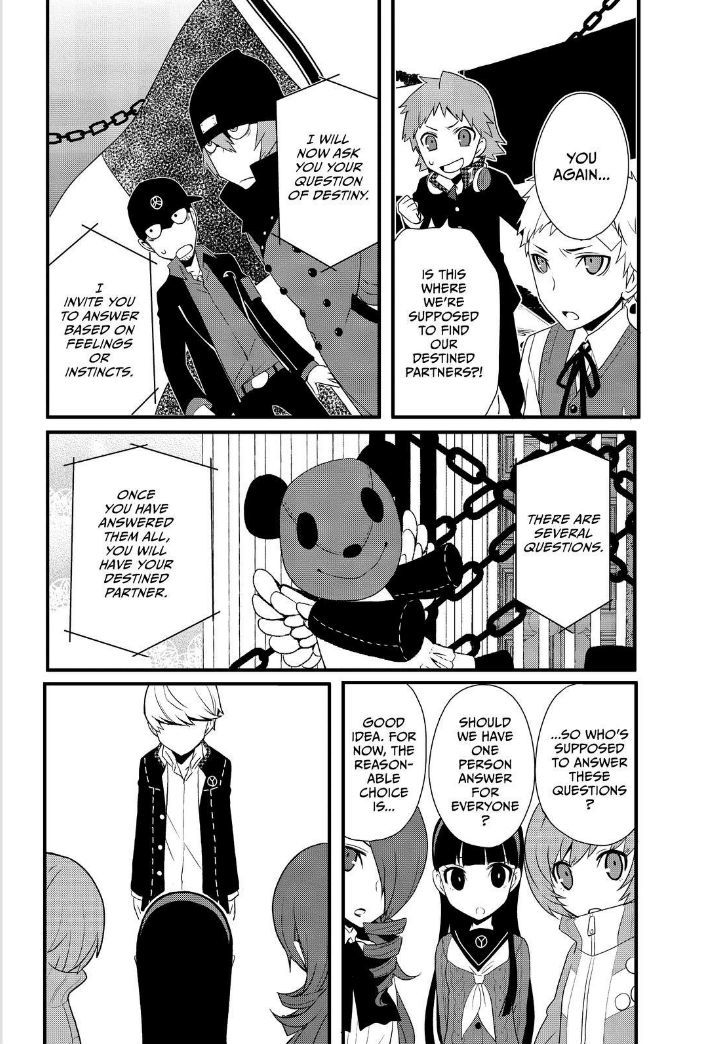 Persona Q - Shadow of the Labyrinth - Side: P4 Chapter 9 page 27 - Chapter 9