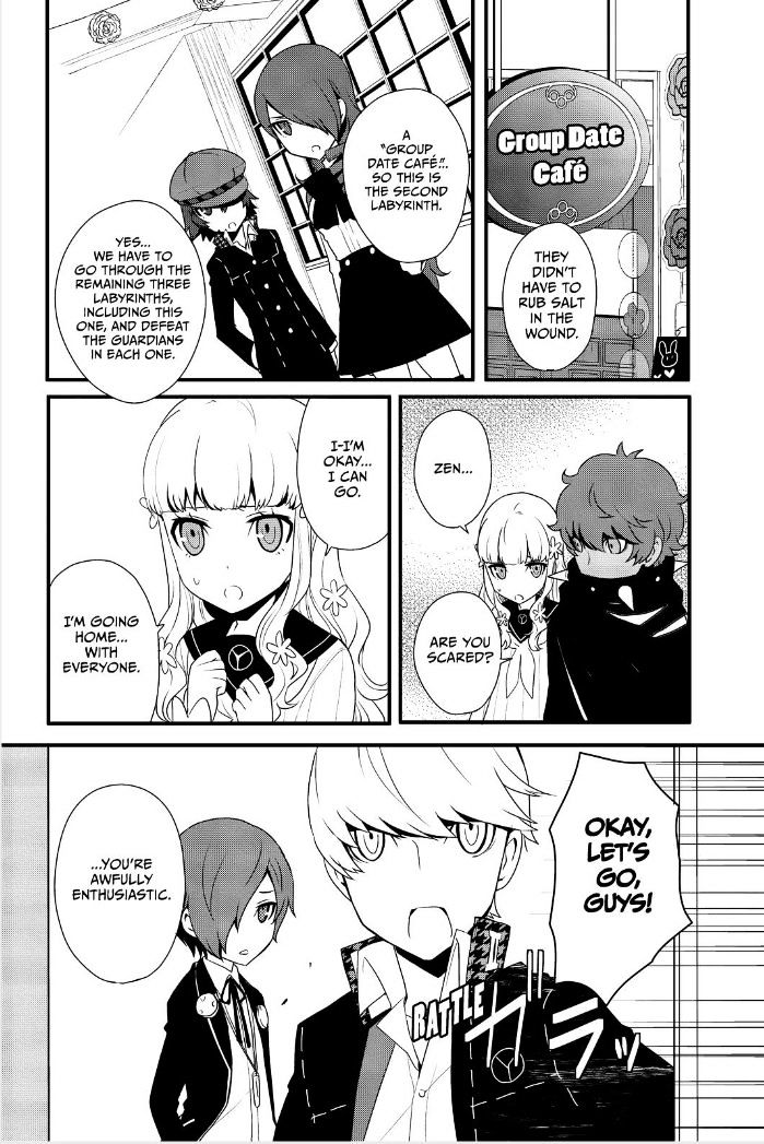 Persona Q - Shadow of the Labyrinth - Side: P4 Chapter 9 page 3 - Chapter 9