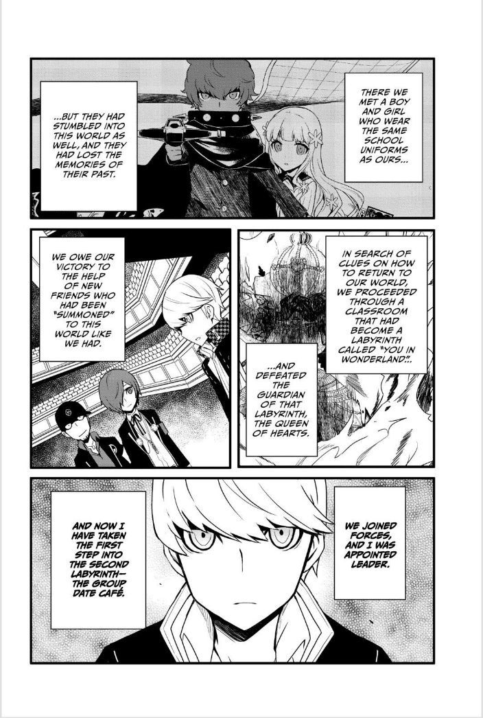 Persona Q - Shadow of the Labyrinth - Side: P4 Chapter 9 page 5 - Chapter 9