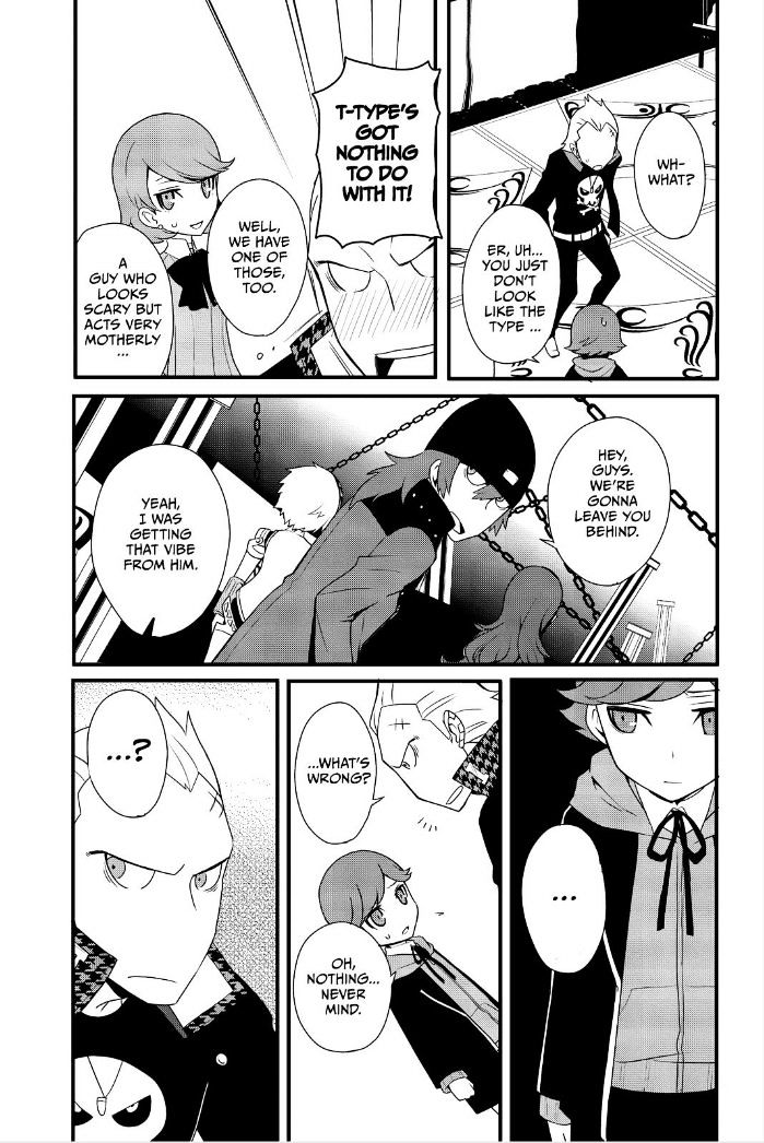 Persona Q - Shadow of the Labyrinth - Side: P4 Chapter 9 page 8 - Chapter 9