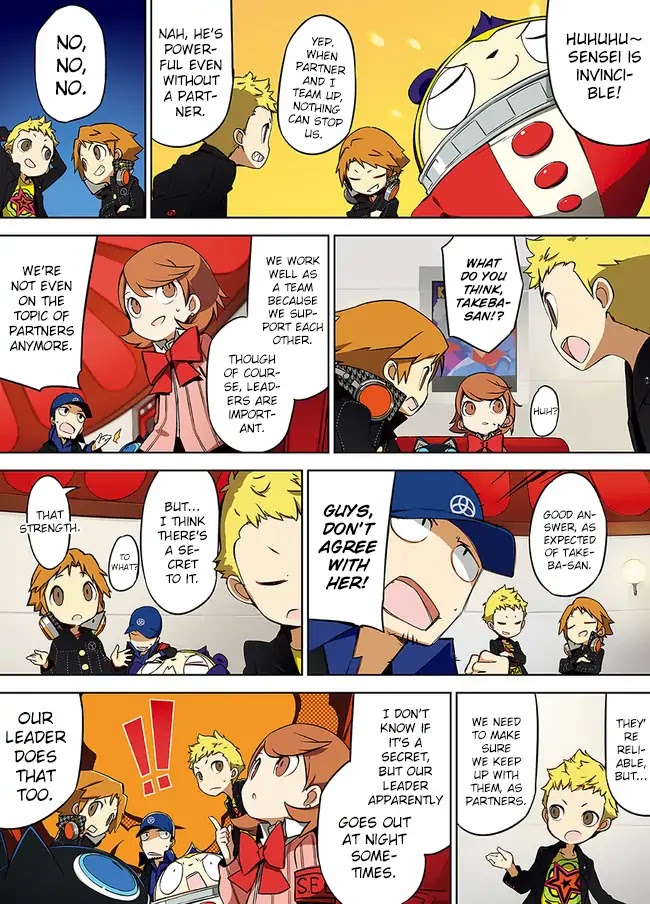 Persona Q2: New Cinema Labyrinth Roundabout Special Chapter 3 page 3 - Chapter 3