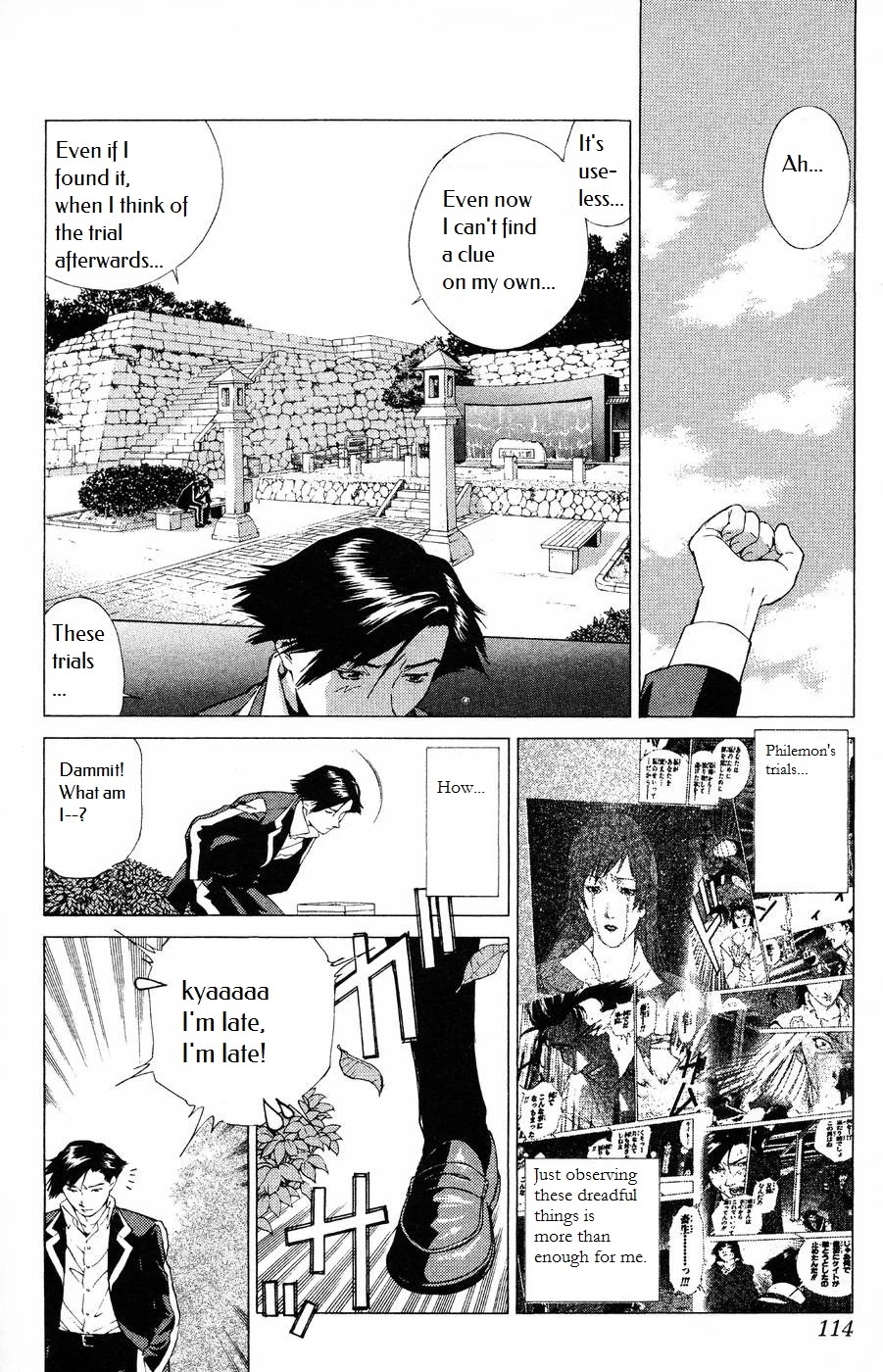 Persona: Tsumi to Bachi Chapter 10 page 12 - Chapter 10: Prayer​>>Turmoil