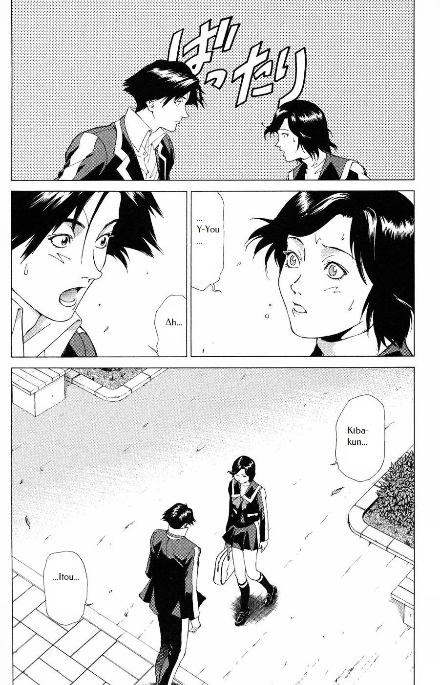 Persona: Tsumi to Bachi Chapter 10 page 13 - Chapter 10: Prayer​>>Turmoil