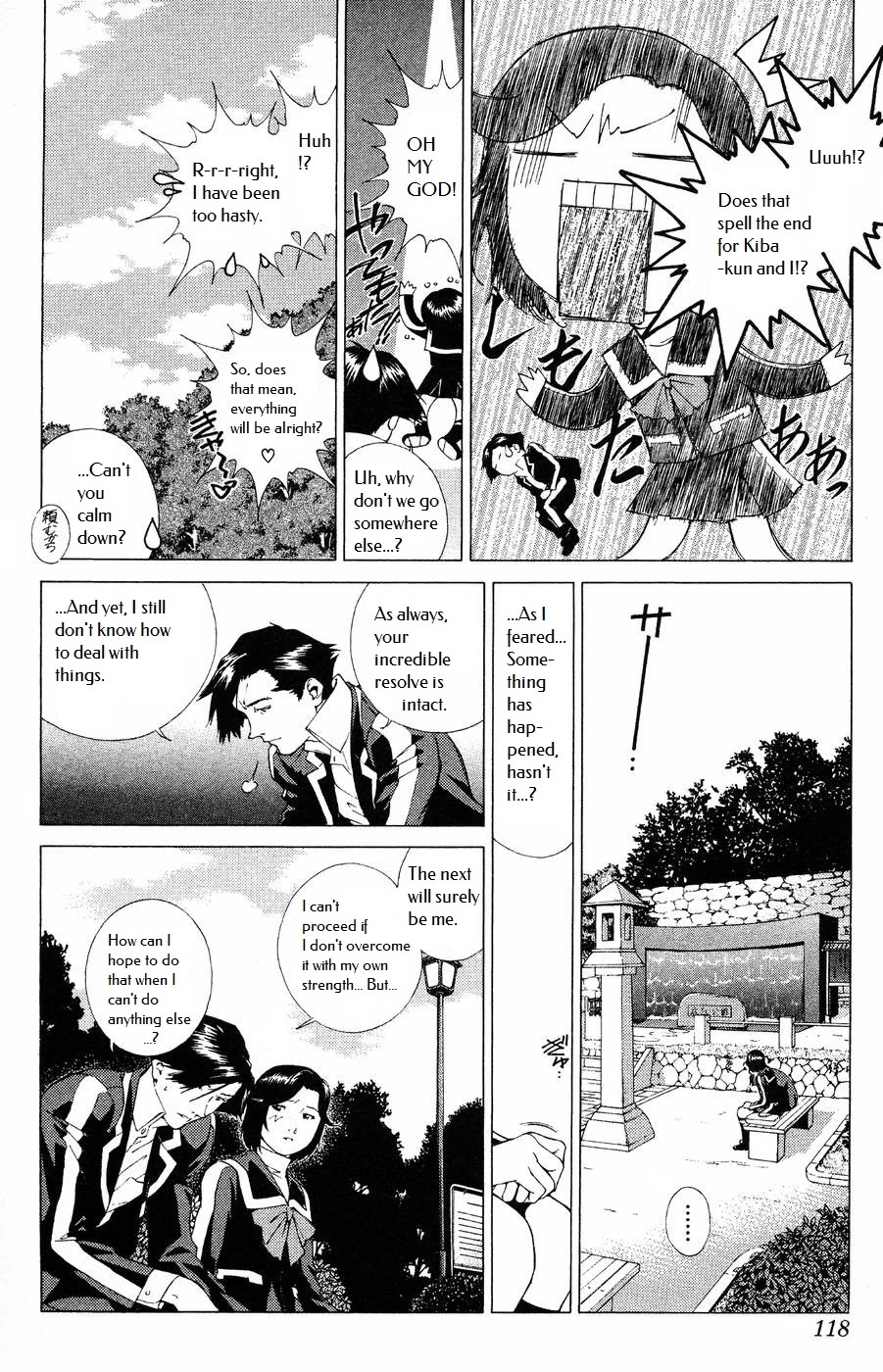 Persona: Tsumi to Bachi Chapter 10 page 16 - Chapter 10: Prayer​>>Turmoil
