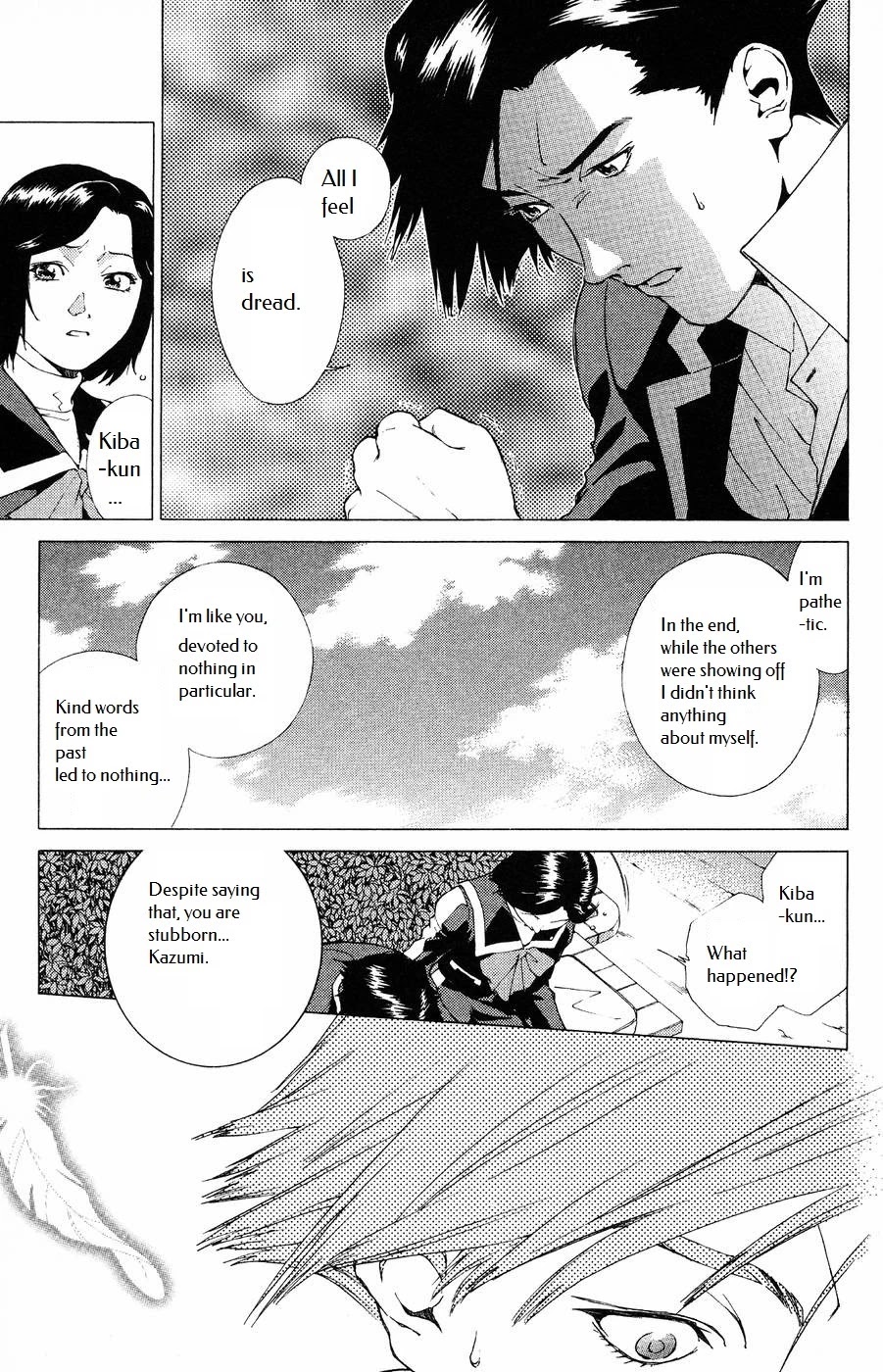Persona: Tsumi to Bachi Chapter 10 page 17 - Chapter 10: Prayer​>>Turmoil
