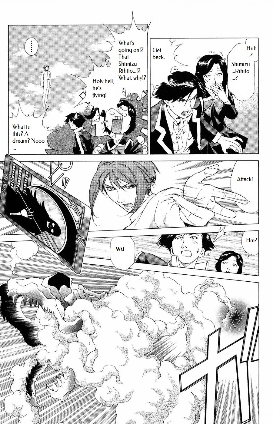 Persona: Tsumi to Bachi Chapter 10 page 19 - Chapter 10: Prayer​>>Turmoil