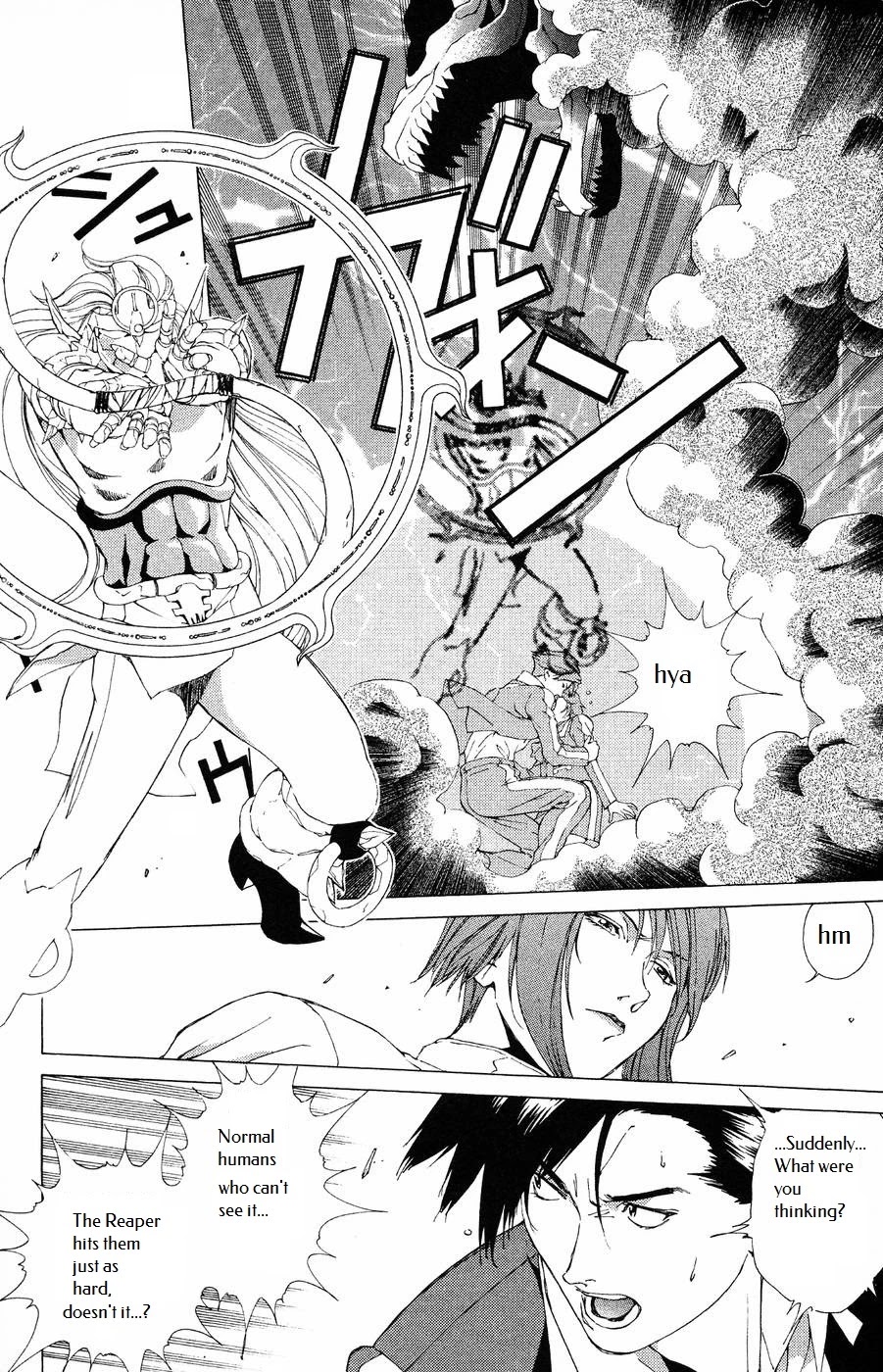 Persona: Tsumi to Bachi Chapter 10 page 20 - Chapter 10: Prayer​>>Turmoil
