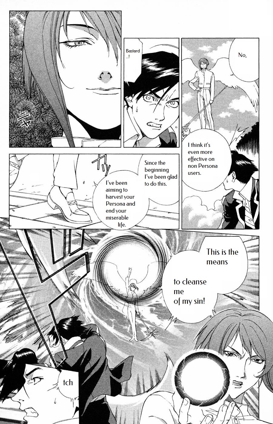 Persona: Tsumi to Bachi Chapter 10 page 21 - Chapter 10: Prayer​>>Turmoil