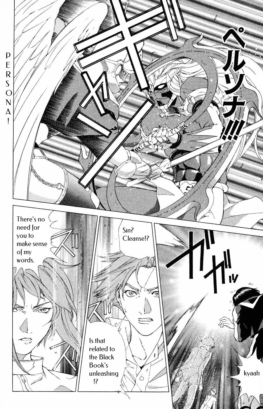 Persona: Tsumi to Bachi Chapter 10 page 22 - Chapter 10: Prayer​>>Turmoil