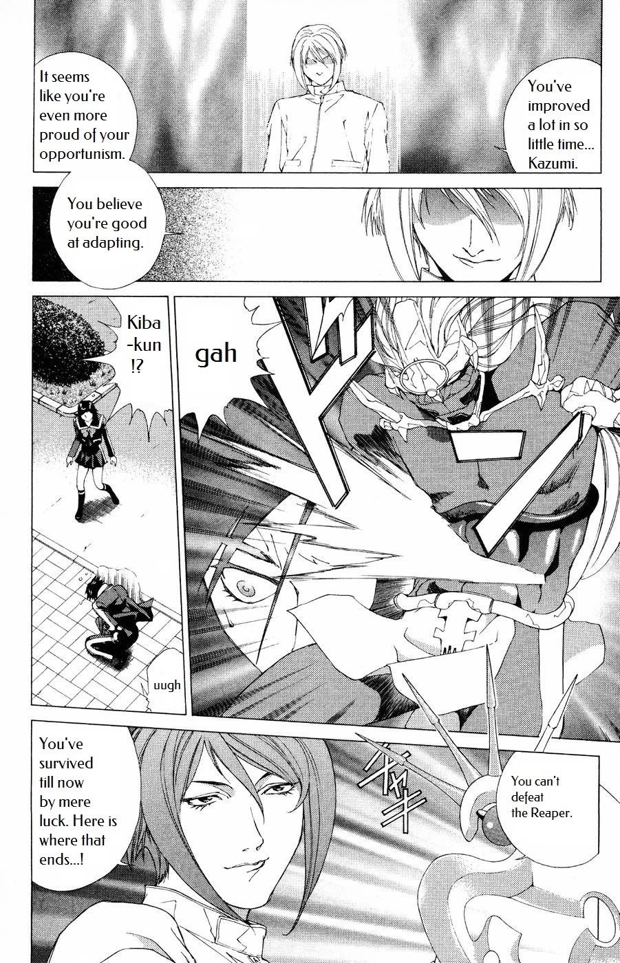 Persona: Tsumi to Bachi Chapter 10 page 25 - Chapter 10: Prayer​>>Turmoil