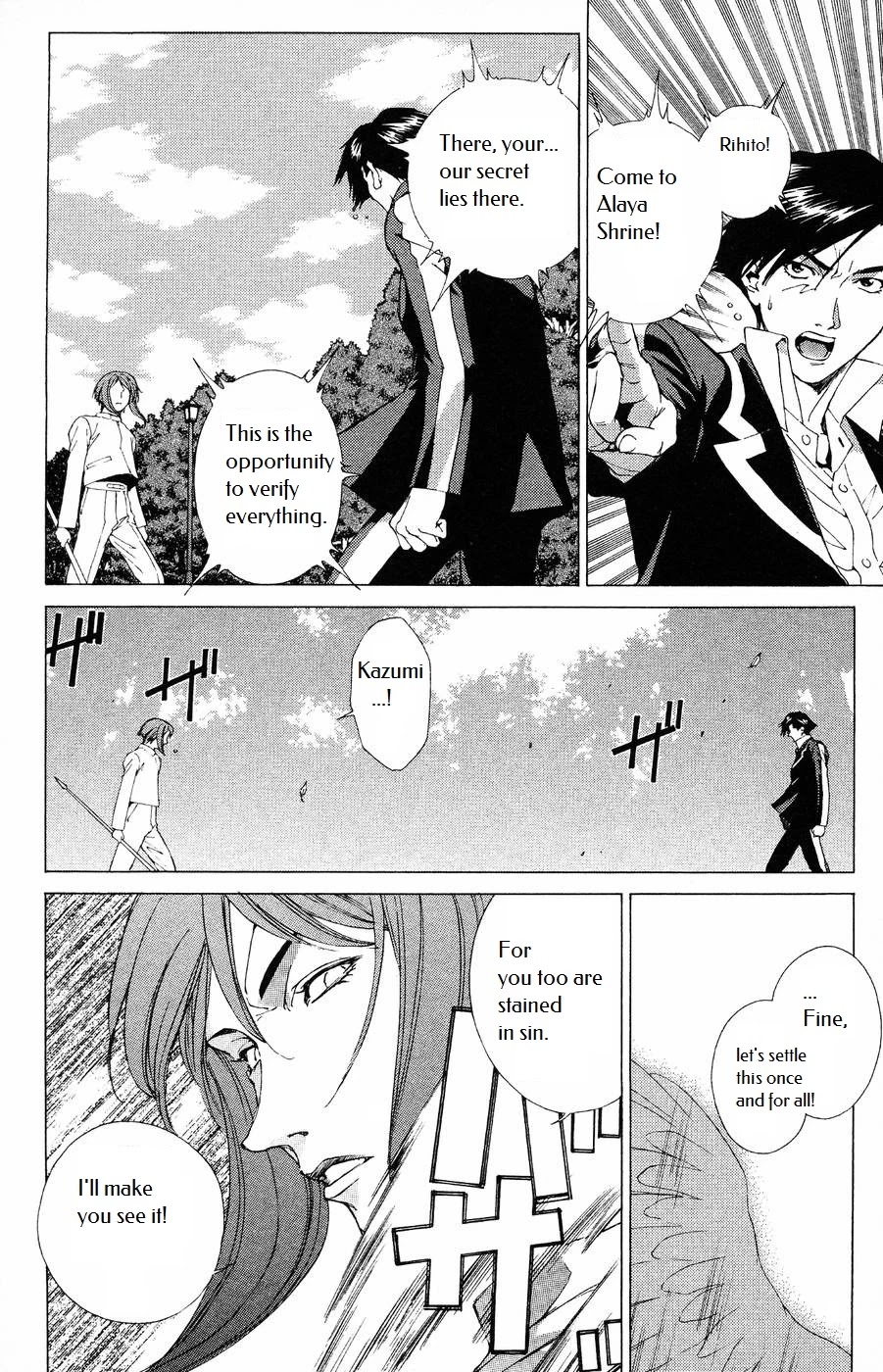 Persona: Tsumi to Bachi Chapter 10 page 27 - Chapter 10: Prayer​>>Turmoil