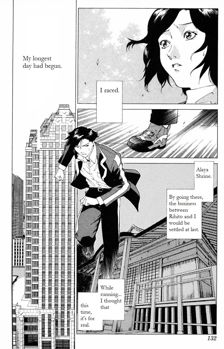 Persona: Tsumi to Bachi Chapter 10 page 29 - Chapter 10: Prayer​>>Turmoil