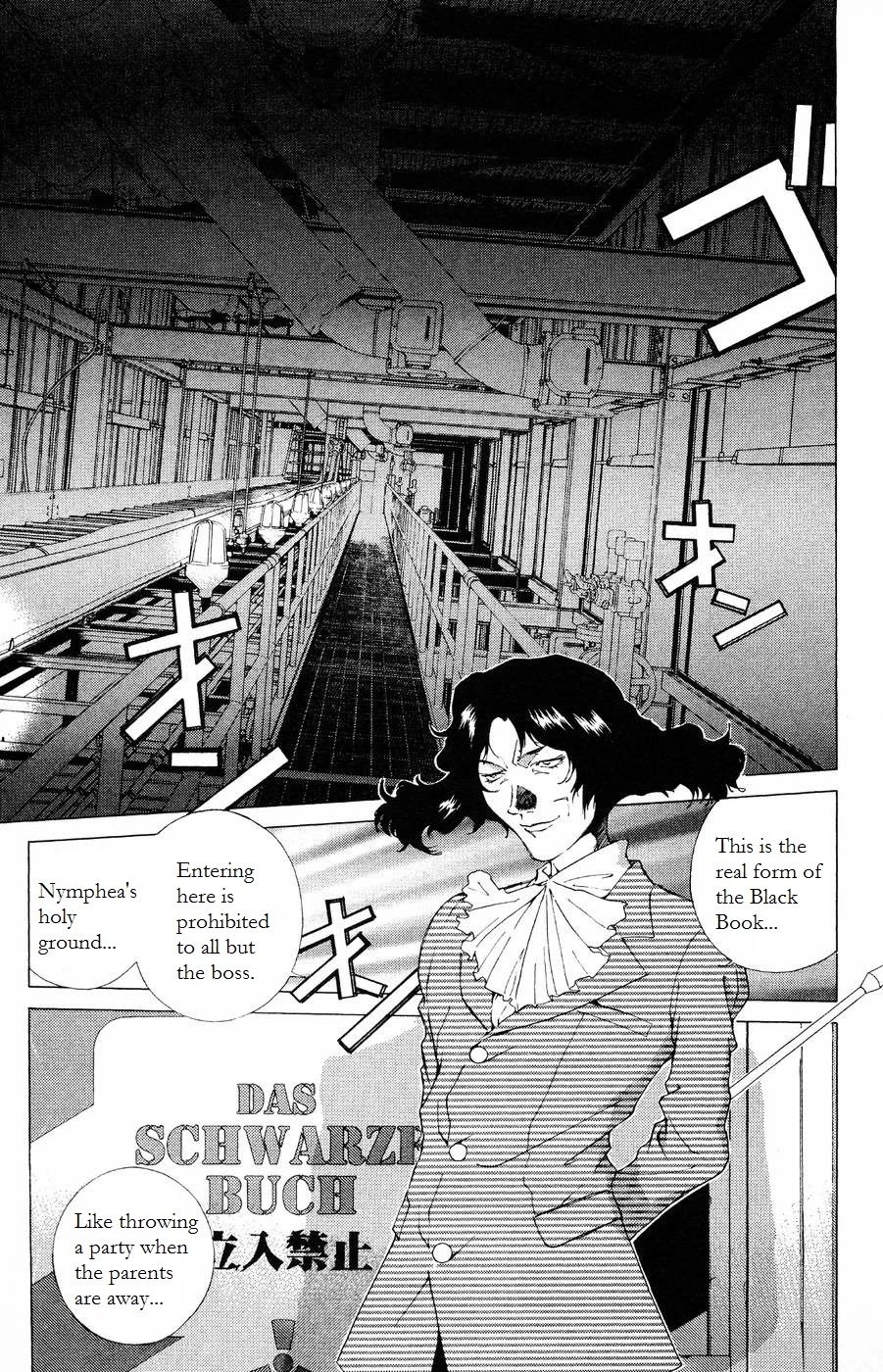 Persona: Tsumi to Bachi Chapter 10 page 30 - Chapter 10: Prayer​>>Turmoil