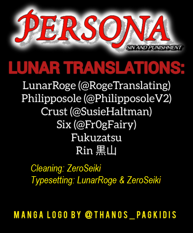 Persona: Tsumi to Bachi Chapter 11 page 1 - Chapter 11: Turmoil>>Crux