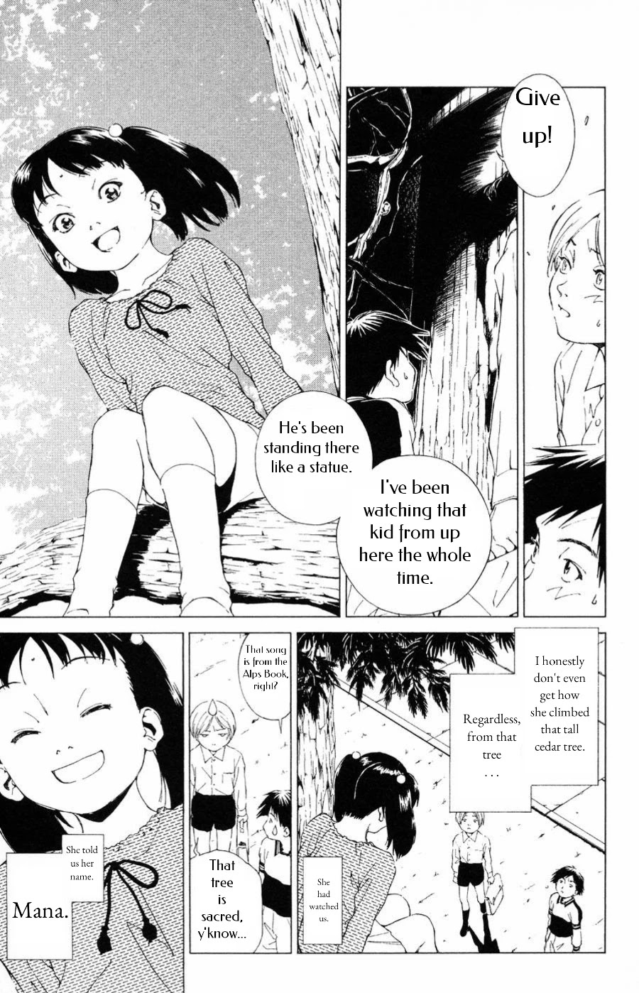 Persona: Tsumi to Bachi Chapter 11 page 10 - Chapter 11: Turmoil>>Crux