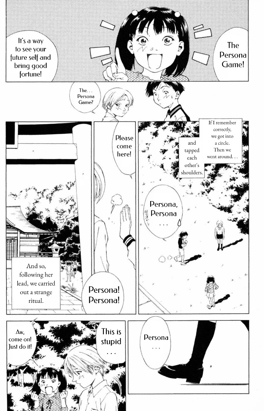 Persona: Tsumi to Bachi Chapter 11 page 12 - Chapter 11: Turmoil>>Crux