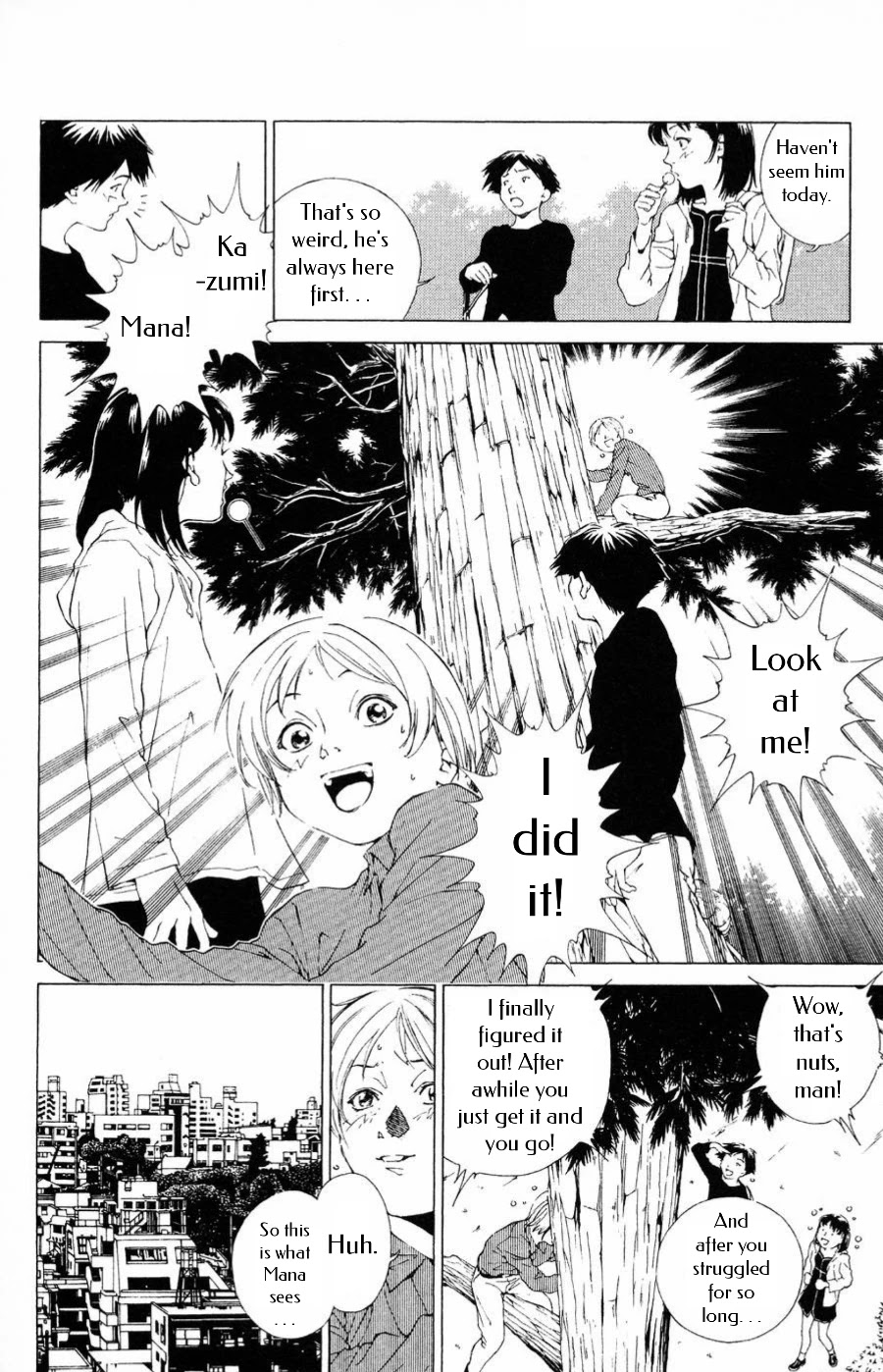 Persona: Tsumi to Bachi Chapter 11 page 17 - Chapter 11: Turmoil>>Crux
