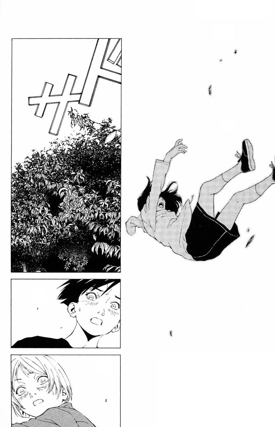 Persona: Tsumi to Bachi Chapter 11 page 19 - Chapter 11: Turmoil>>Crux