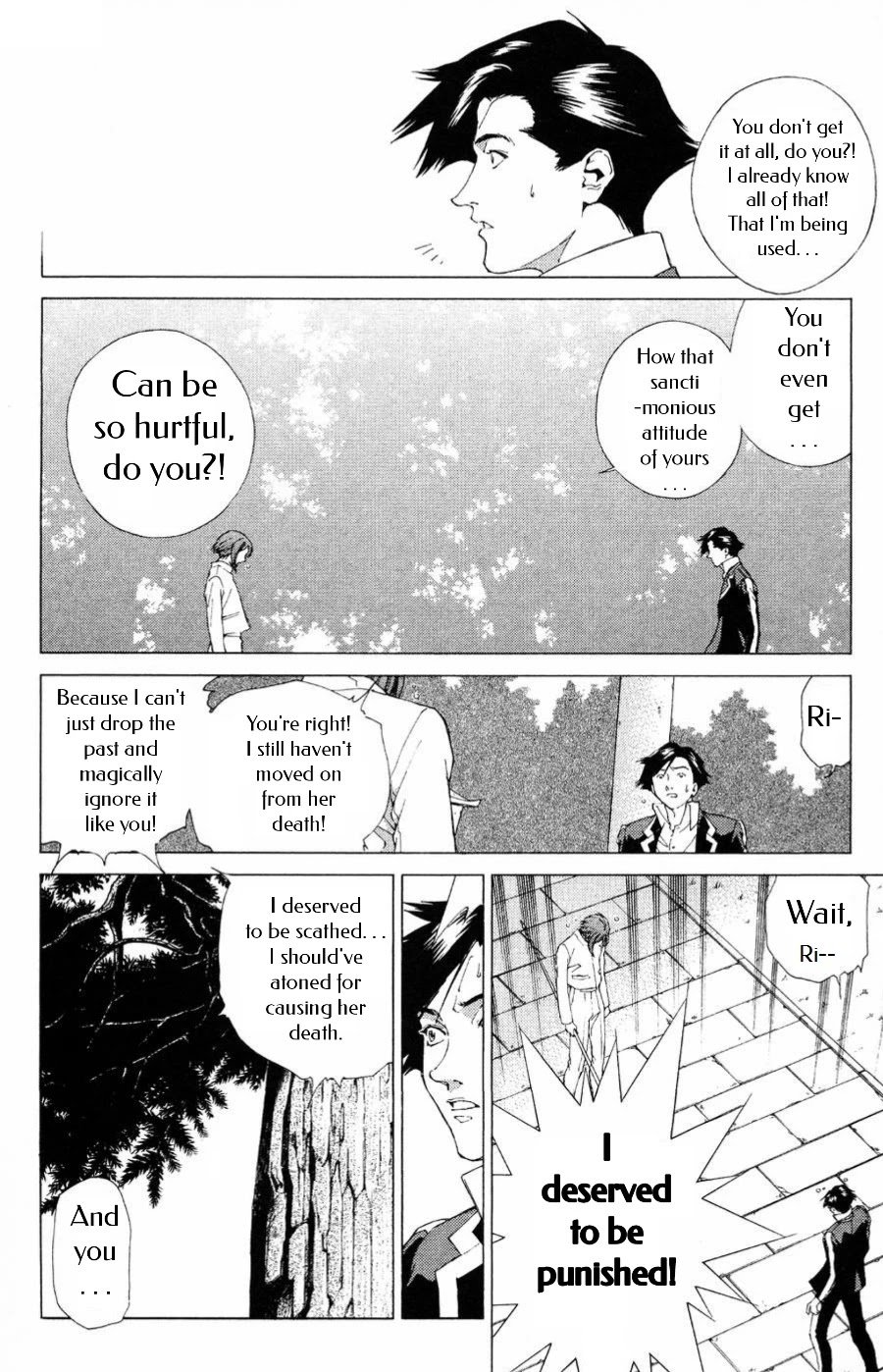 Persona: Tsumi to Bachi Chapter 11 page 23 - Chapter 11: Turmoil>>Crux