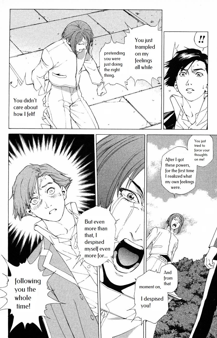 Persona: Tsumi to Bachi Chapter 11 page 25 - Chapter 11: Turmoil>>Crux