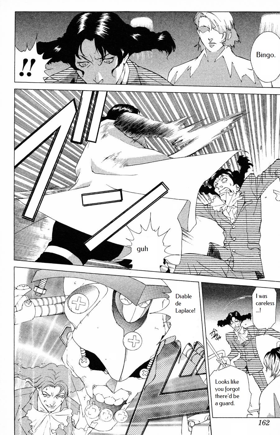 Persona: Tsumi to Bachi Chapter 11 page 29 - Chapter 11: Turmoil>>Crux