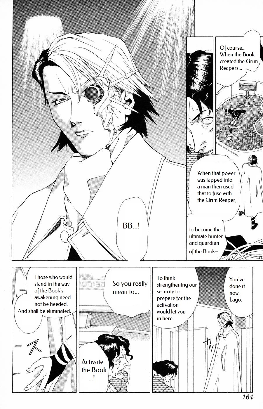 Persona: Tsumi to Bachi Chapter 11 page 31 - Chapter 11: Turmoil>>Crux