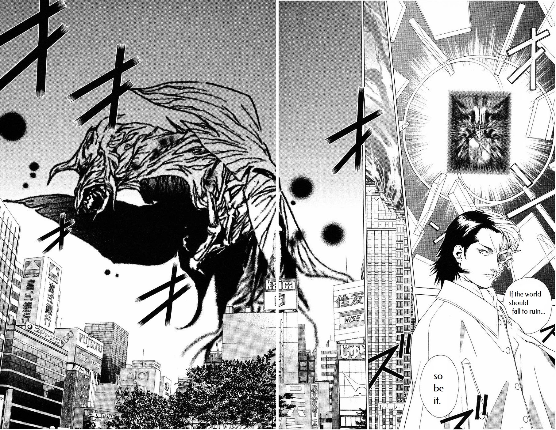 Persona: Tsumi to Bachi Chapter 11 page 33 - Chapter 11: Turmoil>>Crux