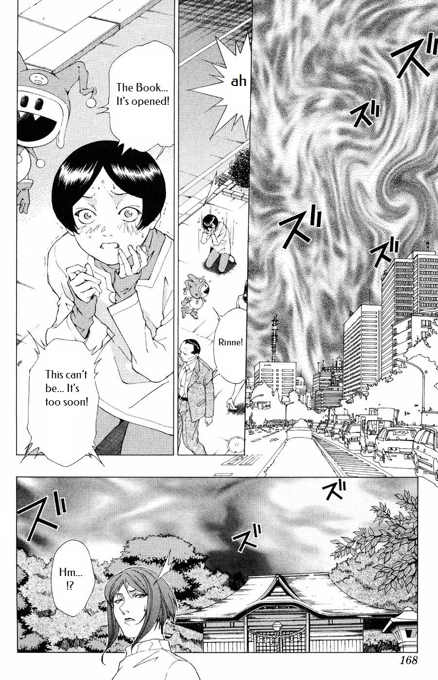 Persona: Tsumi to Bachi Chapter 11 page 34 - Chapter 11: Turmoil>>Crux