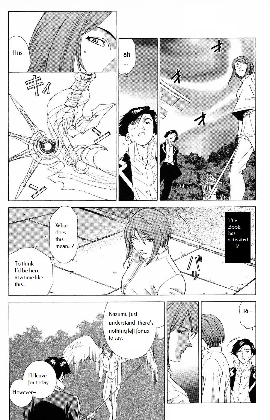 Persona: Tsumi to Bachi Chapter 11 page 35 - Chapter 11: Turmoil>>Crux