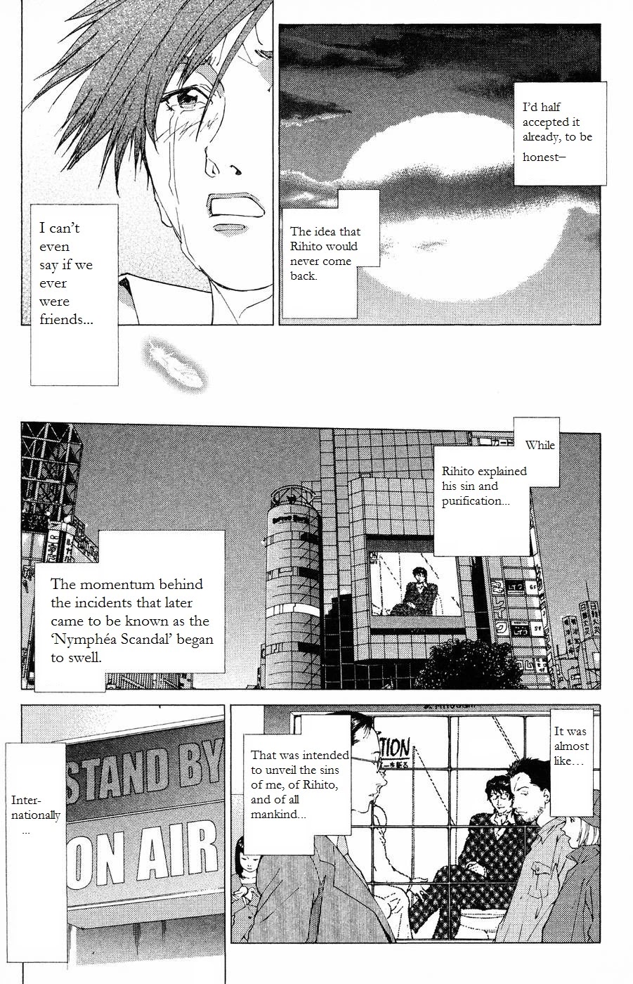 Persona: Tsumi to Bachi Chapter 11 page 37 - Chapter 11: Turmoil>>Crux