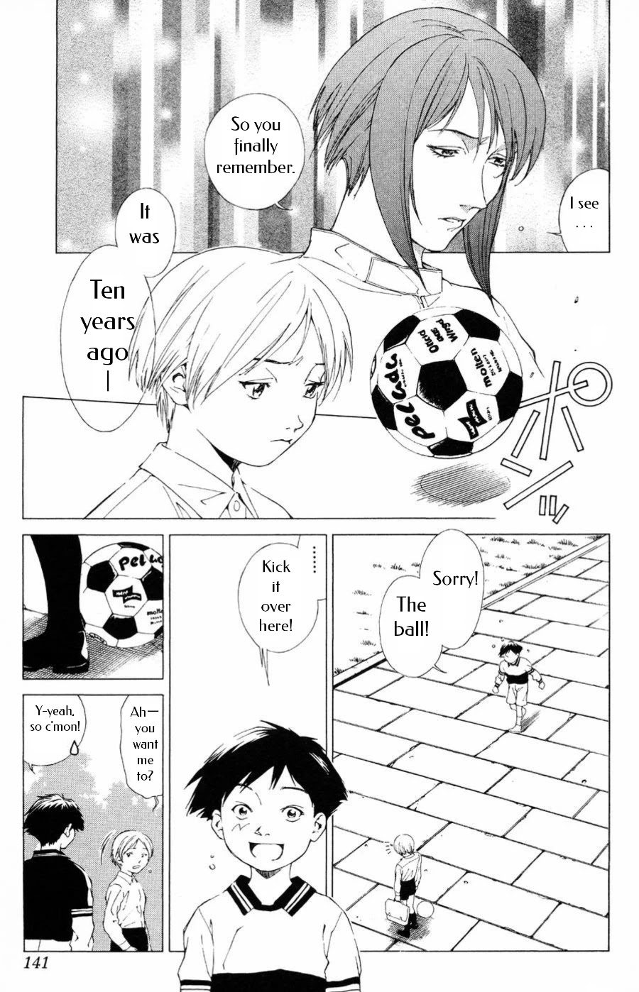 Persona: Tsumi to Bachi Chapter 11 page 8 - Chapter 11: Turmoil>>Crux