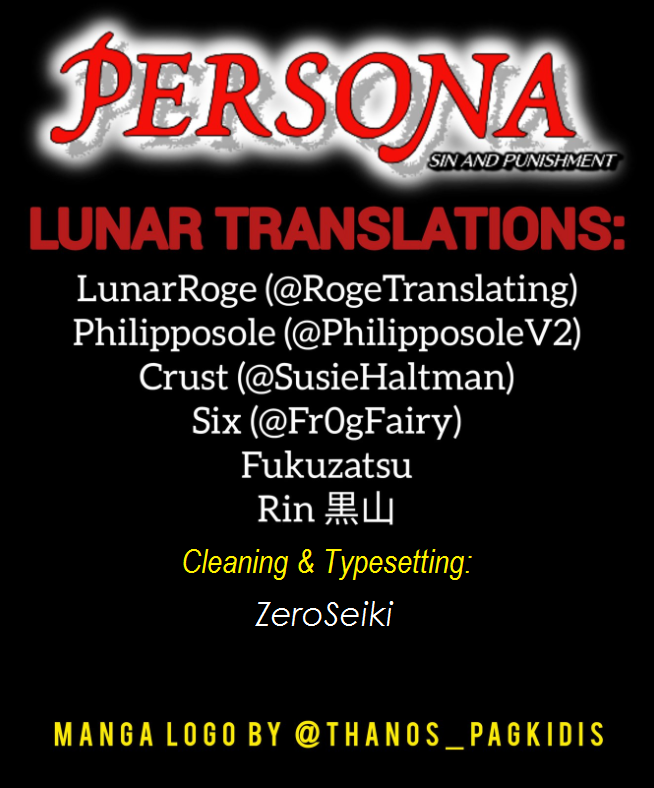 Persona: Tsumi to Bachi Chapter 12 page 1 - Chapter 12: Crux>>Purification