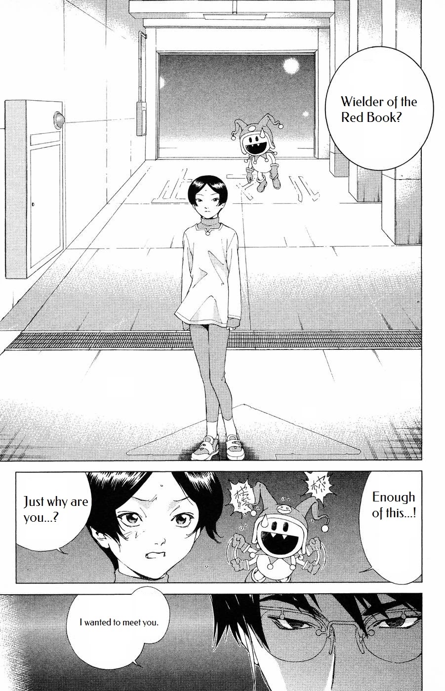 Persona: Tsumi to Bachi Chapter 12 page 12 - Chapter 12: Crux>>Purification