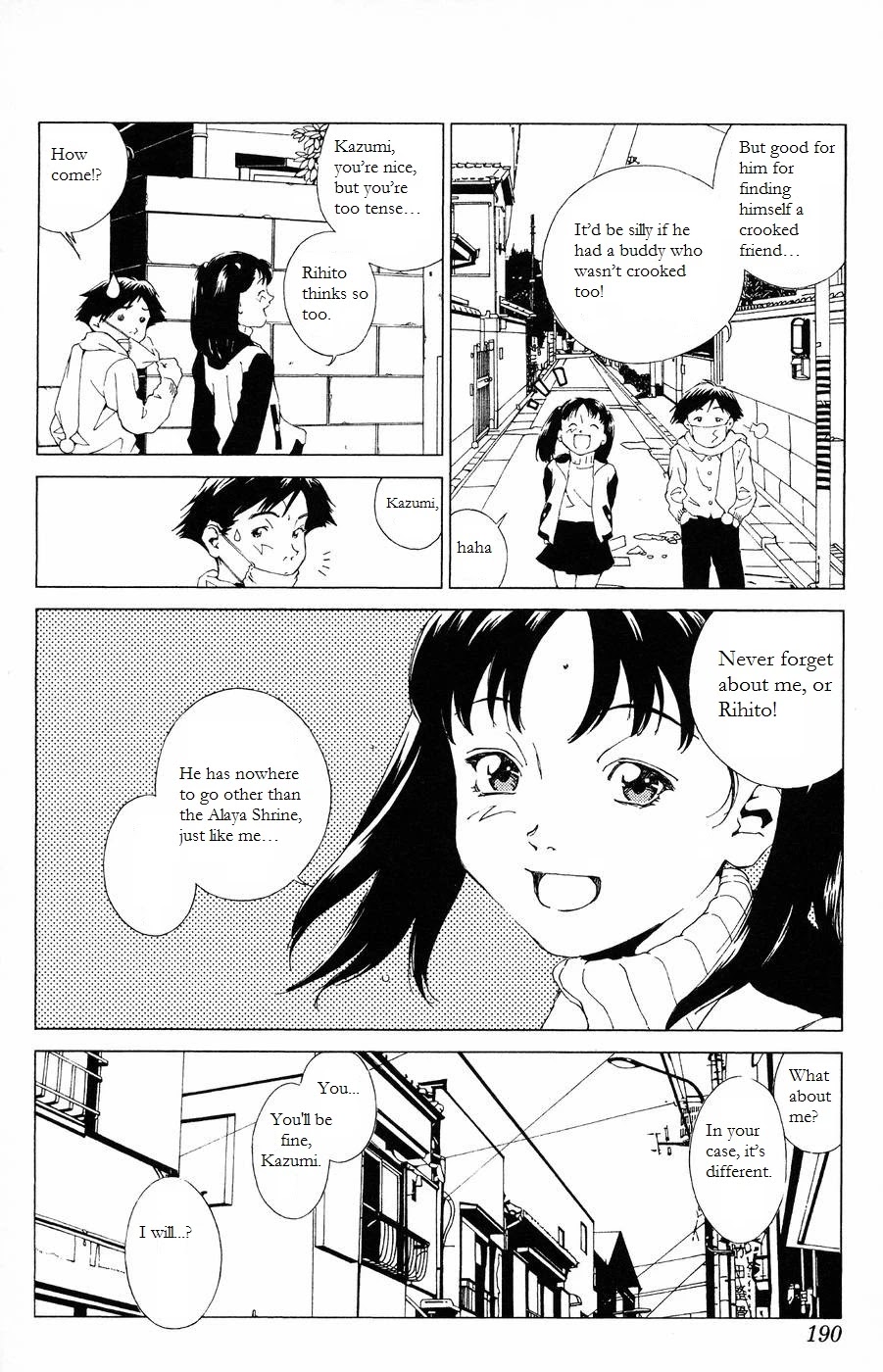 Persona: Tsumi to Bachi Chapter 12 page 17 - Chapter 12: Crux>>Purification