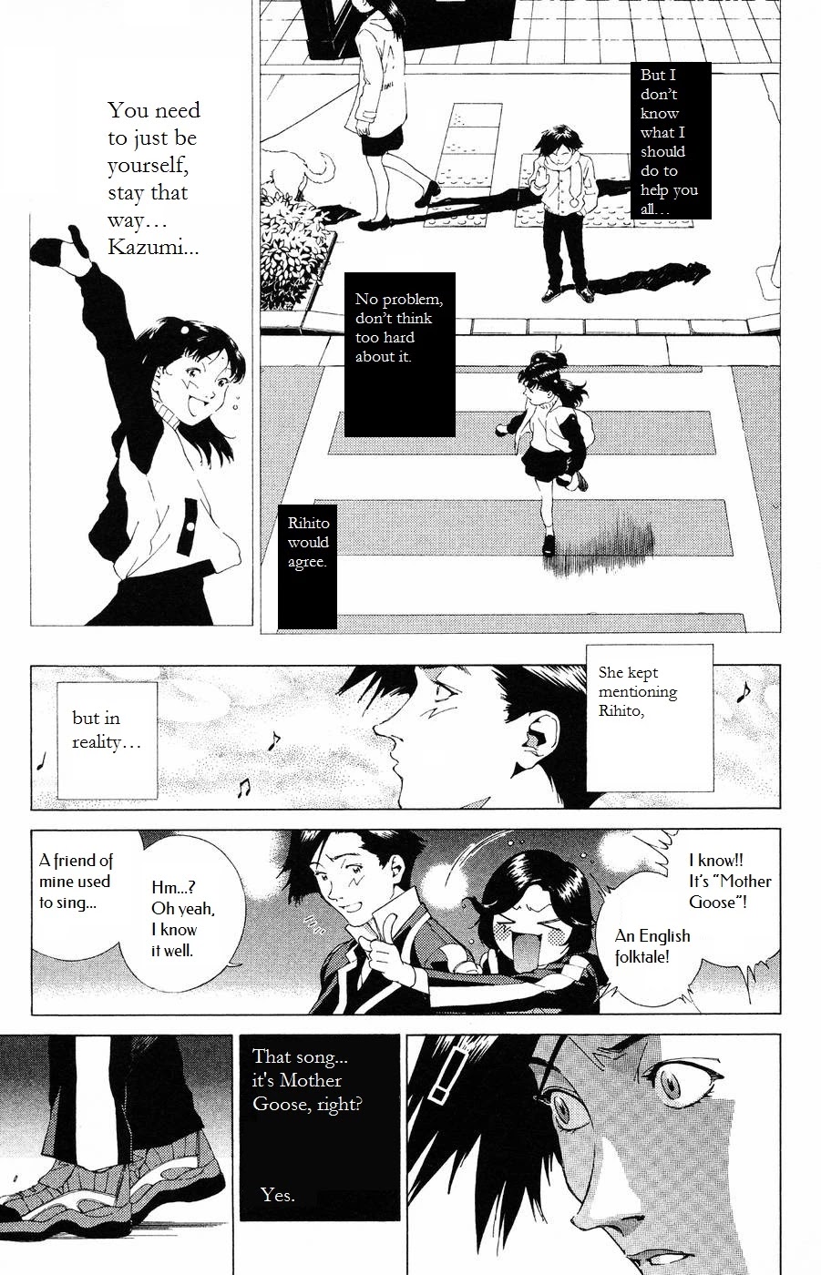 Persona: Tsumi to Bachi Chapter 12 page 18 - Chapter 12: Crux>>Purification