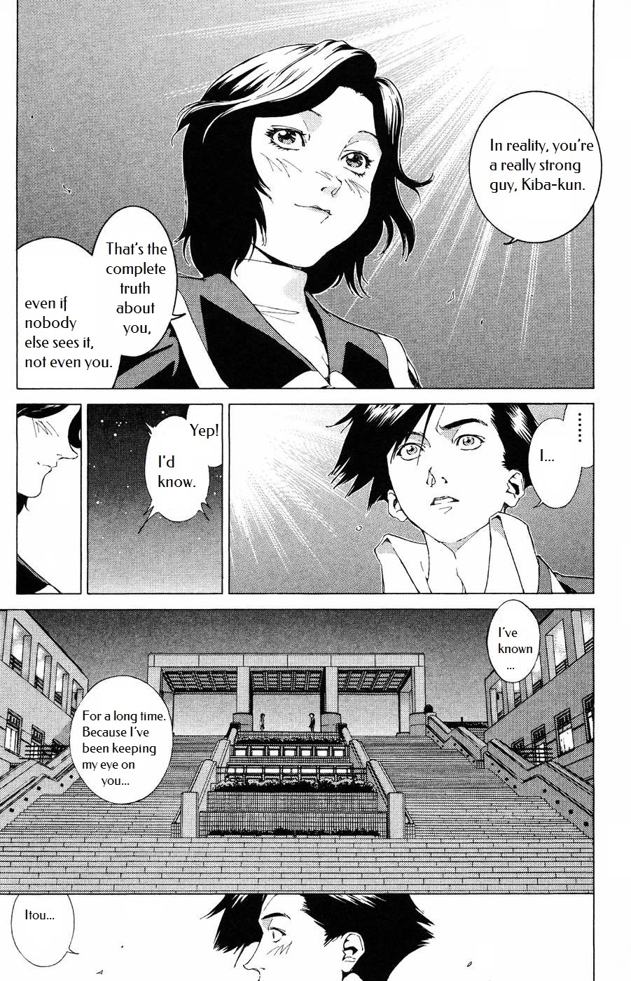 Persona: Tsumi to Bachi Chapter 12 page 20 - Chapter 12: Crux>>Purification