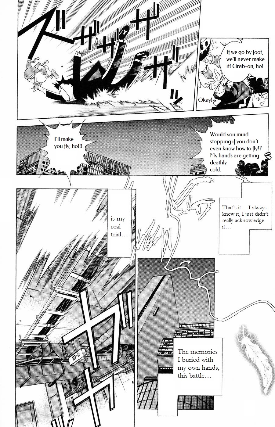 Persona: Tsumi to Bachi Chapter 12 page 23 - Chapter 12: Crux>>Purification