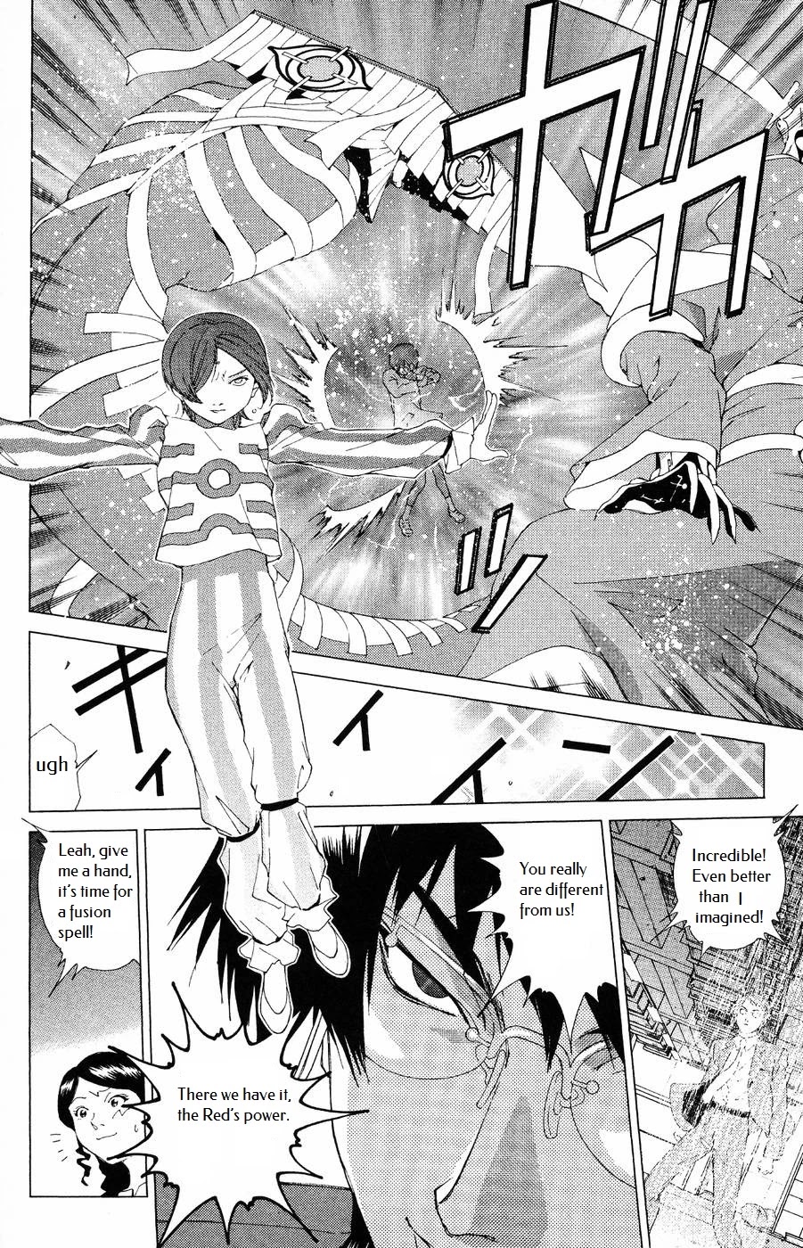 Persona: Tsumi to Bachi Chapter 12 page 27 - Chapter 12: Crux>>Purification