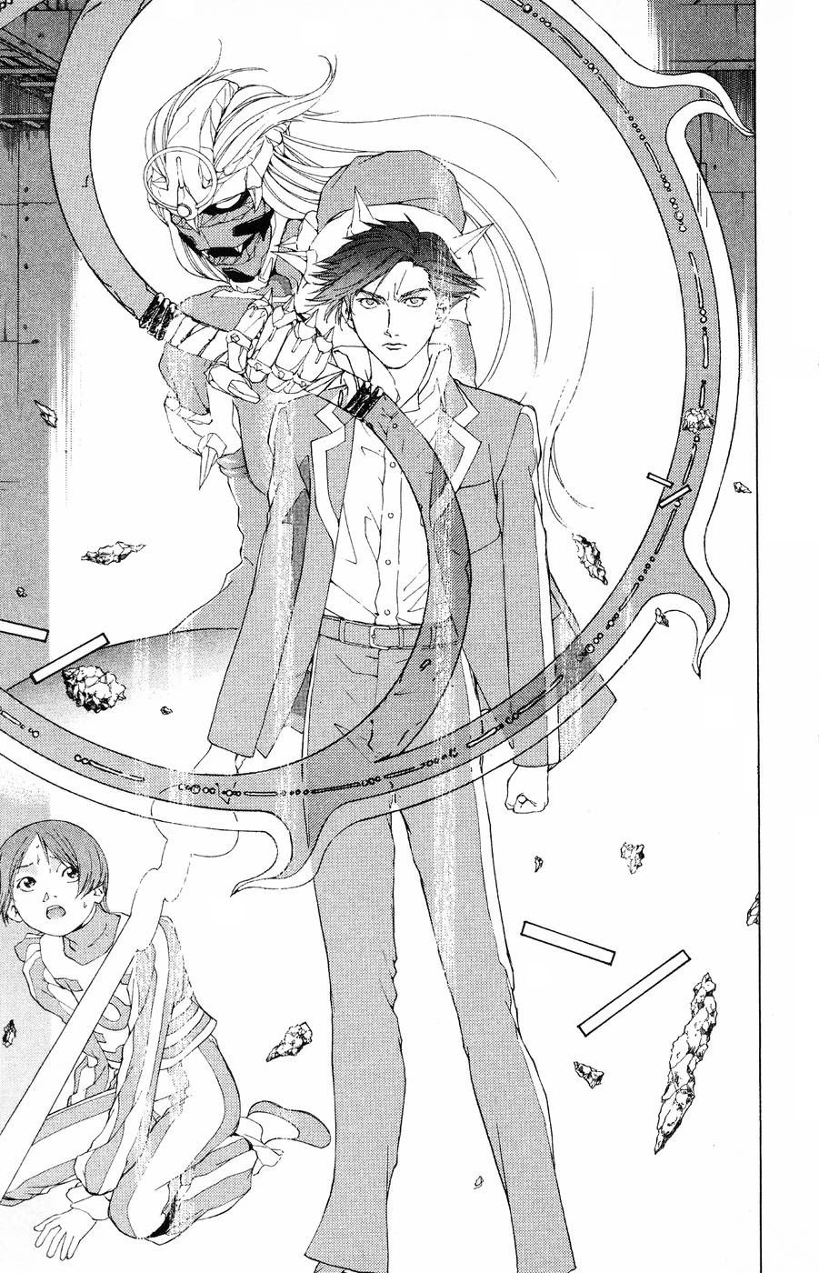 Persona: Tsumi to Bachi Chapter 12 page 30 - Chapter 12: Crux>>Purification