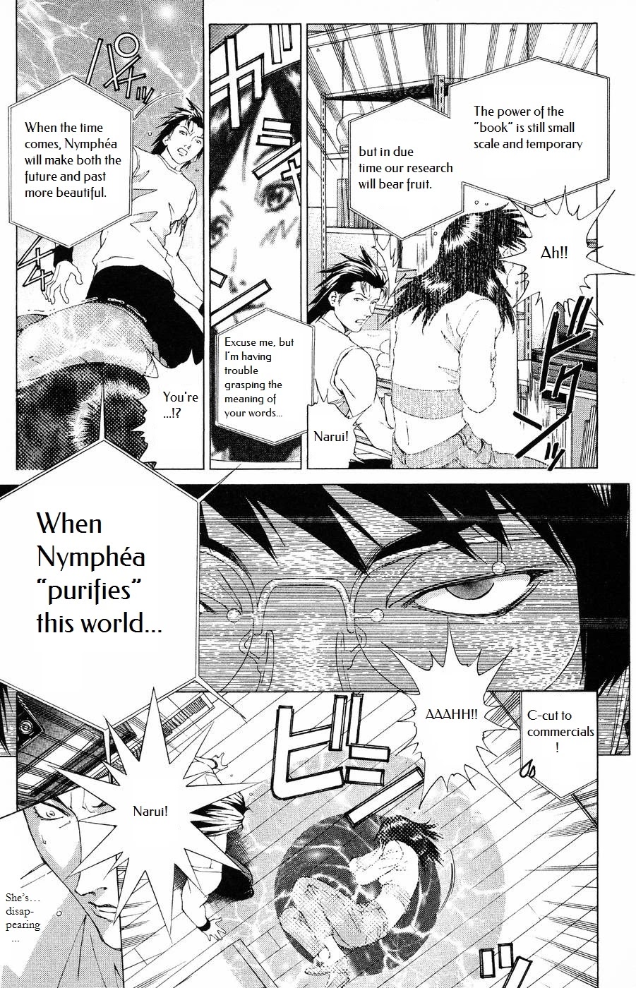Persona: Tsumi to Bachi Chapter 12 page 6 - Chapter 12: Crux>>Purification