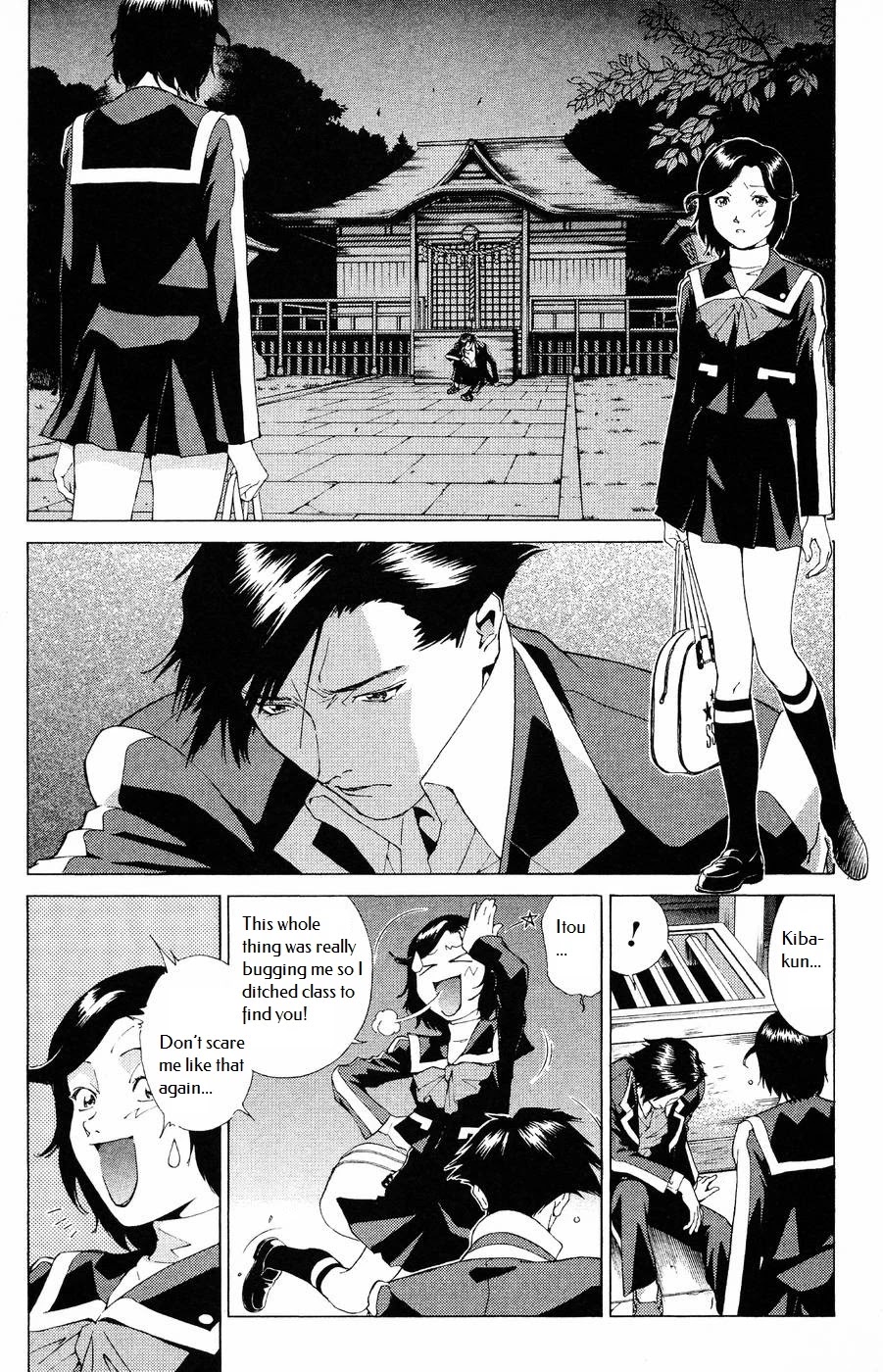 Persona: Tsumi to Bachi Chapter 12 page 8 - Chapter 12: Crux>>Purification