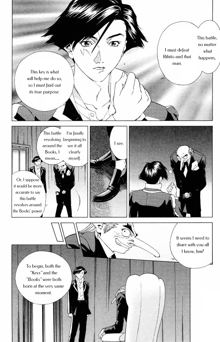 Persona: Tsumi to Bachi Chapter 13 page 13 - Chapter 13: Purification>>Sorrow