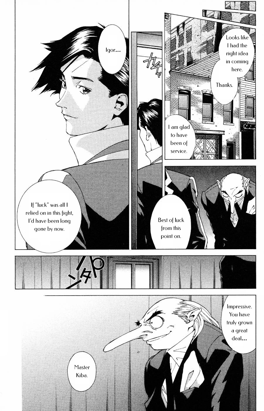 Persona: Tsumi to Bachi Chapter 13 page 15 - Chapter 13: Purification>>Sorrow
