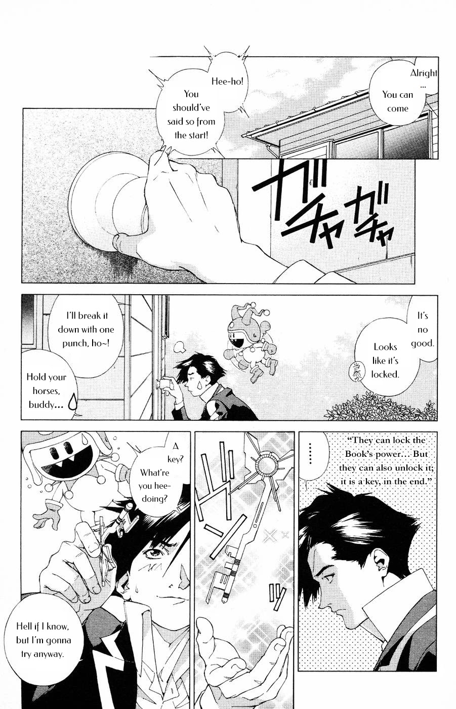 Persona: Tsumi to Bachi Chapter 13 page 20 - Chapter 13: Purification>>Sorrow