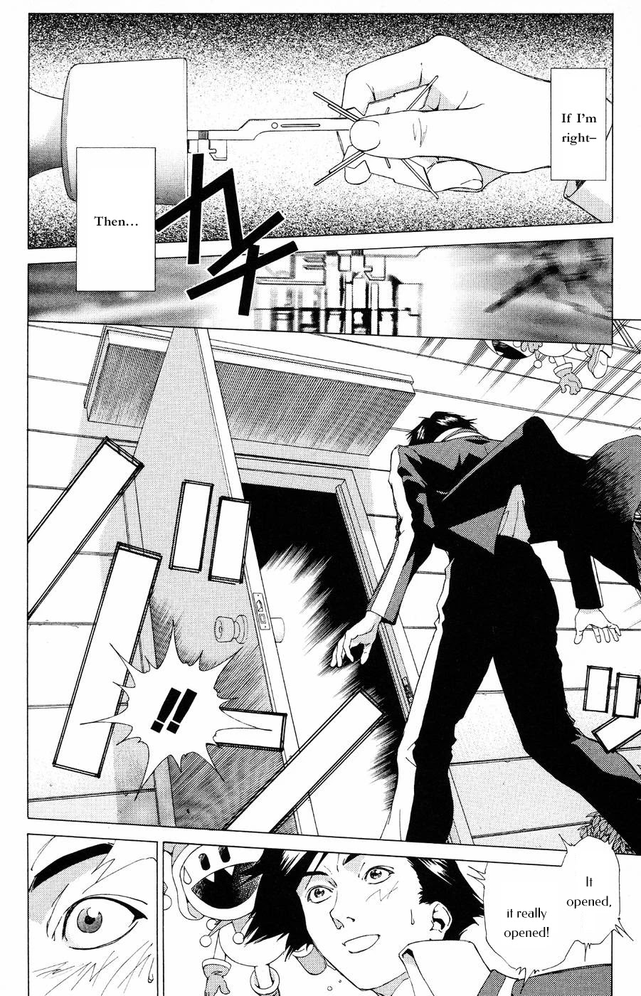 Persona: Tsumi to Bachi Chapter 13 page 21 - Chapter 13: Purification>>Sorrow