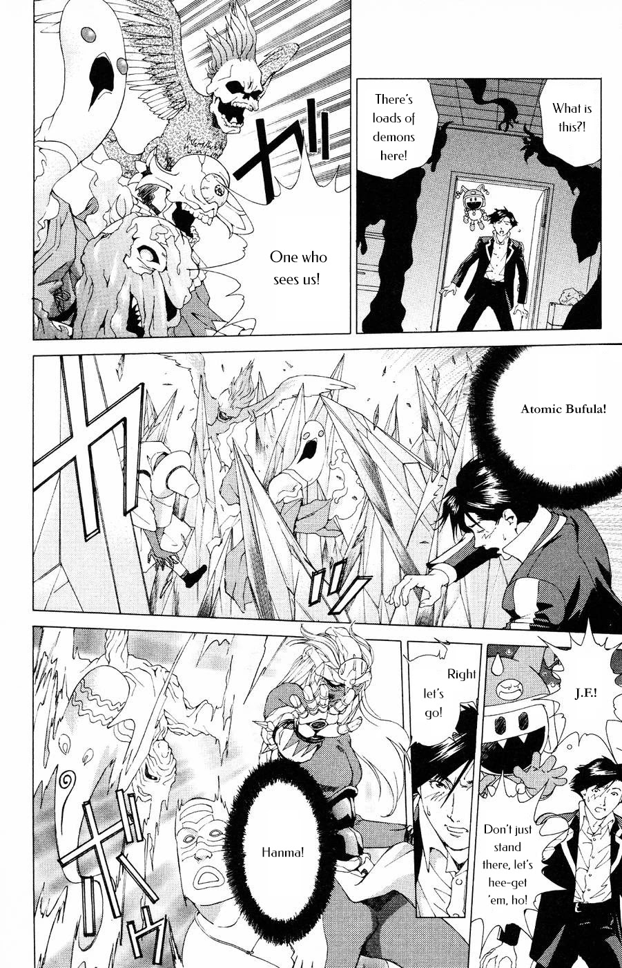 Persona: Tsumi to Bachi Chapter 13 page 23 - Chapter 13: Purification>>Sorrow
