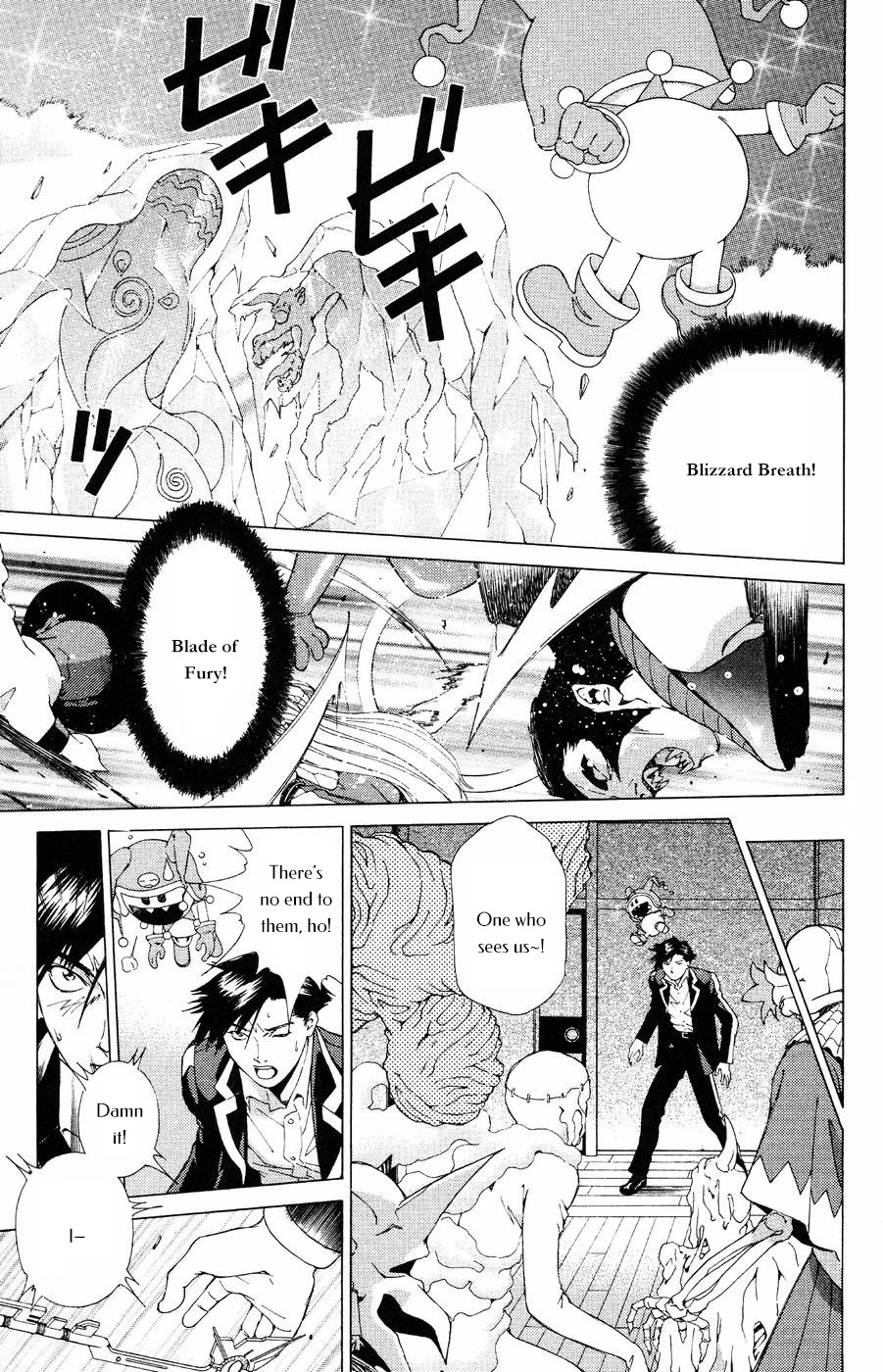 Persona: Tsumi to Bachi Chapter 13 page 24 - Chapter 13: Purification>>Sorrow